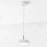 Подвесной светильник Citilux Тао CL712S180