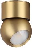 Спот накладной Nubus 6611/7CL Odeon Light