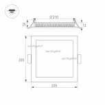 Встраиваемый точечный светильник Arlight DL 020135