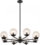 Потолочная люстра на штанге Odeon Light Greeni 5026/8