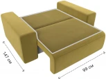 Кресло Лига-036 НПБ (Желтый/Микровельвет) Лига Диванов арт.121280