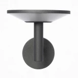 Настенный уличный светильник светодиодный Citilux Dorn CLU05W (220V, IP65)