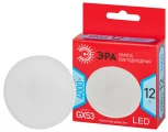 Лампочка светодиодная GX53 12W ЭРА LED GX-12W-840-GX53 R