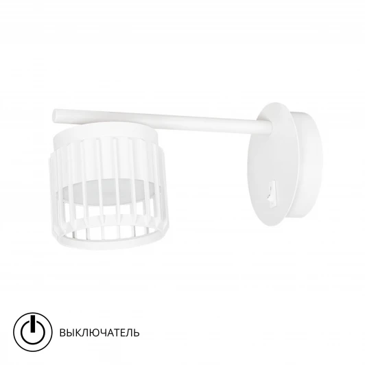 A8032AP-1WH Настенный светильник Arte Lamp Atria A8032AP-1WH (220V, выключатель)
