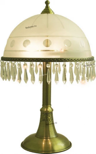 04-054-02T Snowlight 5054 04-054-02T