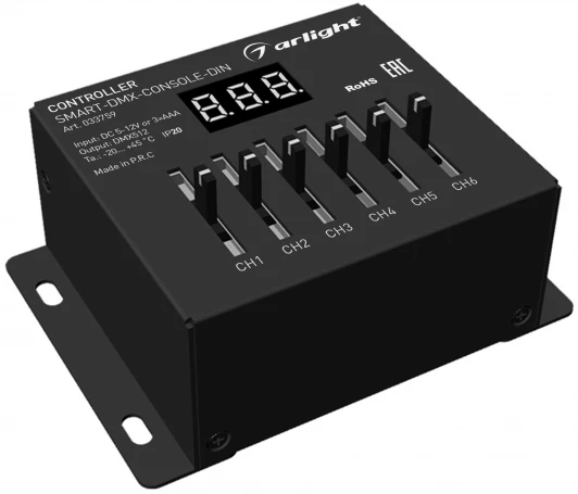 033759 Контроллер SMART-DMX-CONSOLE-DIN (5-12V, 6CH, XLR3) (Arlight, IP20 Металл, 5 лет) 033759