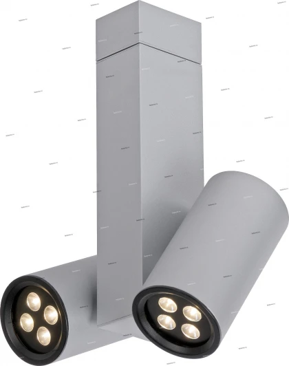 18253/24/36 Lucide Led Tube 18253/24/36