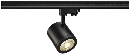 152430 Трековый светильник Slv Enola 152430