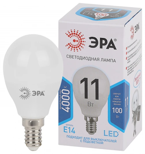 LED P45-11W-840-E14 Лампочка светодиодная E14 11W ЭРА LED P45-11W-840-E14
