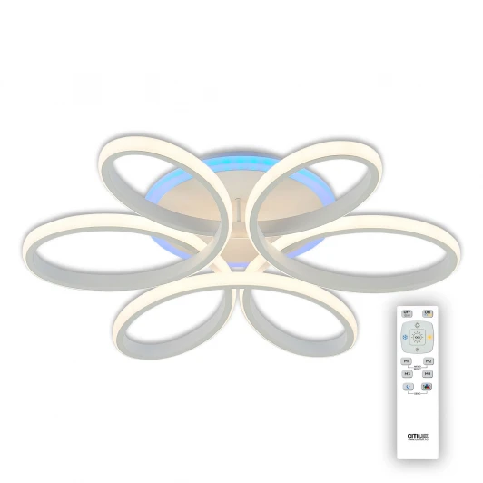 CL233150RGB Потолочная люстра Citilux Сезар CL233150RGB