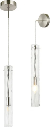 2193/11/01PW Светильник подвесной/настенный Stilfort Perfecto Light 2193/11/01PW (220V, круглые)