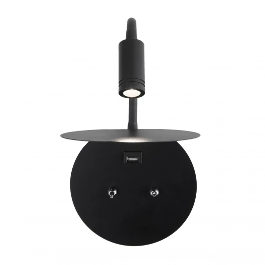 MRL LED 1017 чёрный Спот Elektrostandard Lungo MRL LED 1017 чёрный