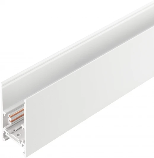 035800 Трек (шинопровод магнитный) MAG-ORIENT-TRACK-2652-2000 (WH) (Arlight, IP20 Металл) 035800