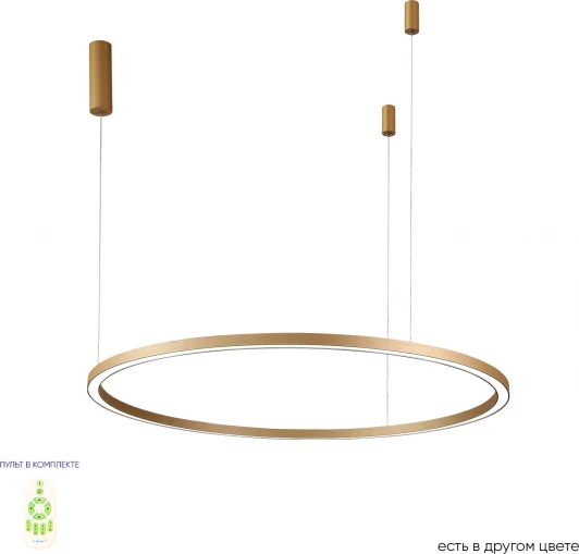 FORTUNA SP88W LED D1000 GOLD Подвесной светильник Crystal Lux FORTUNA SP88W LED D1000 GOLD