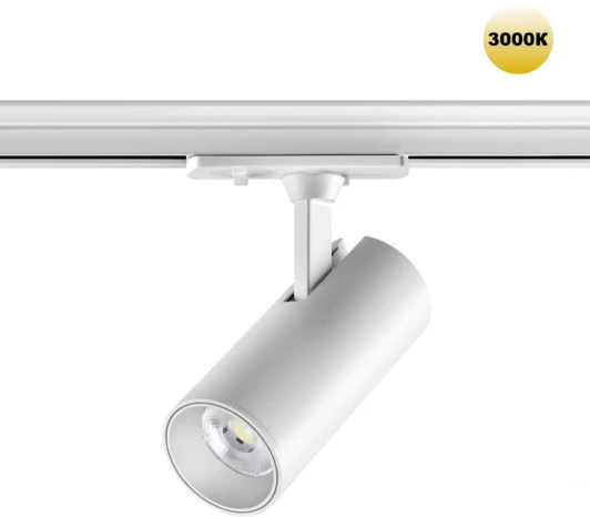 359147 Светильник трековый однофазный двухжильный Novotech Selene 359147 PORT белый IP20 LED 15W 220V 3000К 1440Лм (круглые)