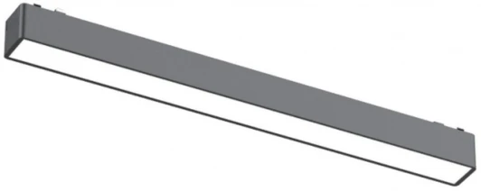 APL.0101.01.15 Трековый светильник светодиодный магнитный LED 15W 48V с переключателем цветовой температуры Aployt Magnetic track 48 APL.0101.01.15