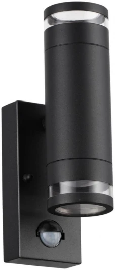 6605/2W Уличный настенный светильник с датчиком движения и освещенности Motto 6605/2W Odeon Light (220V, IP44)