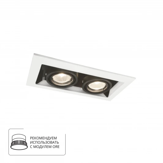A5931PL-2WH Встраиваемый точечный светильник Arte Lamp Cardani Piccolo A5931PL-2WH (220V)