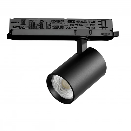 A5247DALI Трековый светильник трехфазный светодиодный LED 24W 220V с управлением DALI Lightstar Alta Base A5247DALI