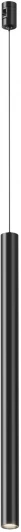 TR156-1-5W4K-B Трековый светильник магнитный 5W 24V Maytoni Focus Led TR156-1-5W4K-B (круглые)