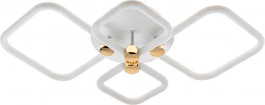 51616 7 Потолочная люстра светодиодная с ДУ Ritter Ottimo 51616 7