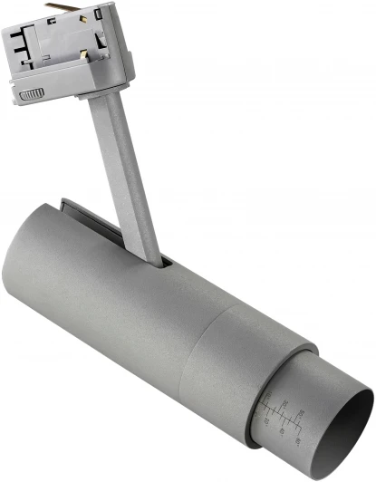 215439 Трековый светильник Lightstar Fuoco 215439