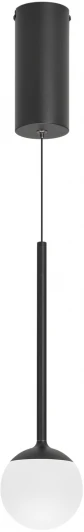 036521 Подвесной светильник LED SP-BEADS-HANG-T-R100-8W Day4000 (BK, 180 deg, 230V) (Arlight, IP20 Металл, 5 лет) 036521