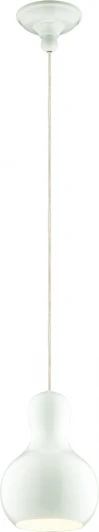 118-01-76W white Подвесной светильник N-Light 118 118-01-76W white