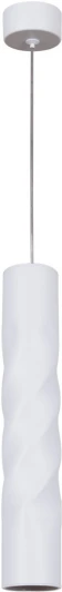 16006-0.9-001LD 300mm GU10 WT Подвесной светильник Reluce 16006-0.9-001LD 300mm GU10 WT (220V, на проводе)