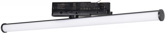 036297 Трековый светильник светодиодный LGD-TUBE-TURN-4TR-L600-20W Day4000 (BK, 180 deg, 230V) (Arlight, IP20 Металл, 3 года) 036297
