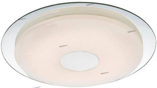 48356S Globo Atreju 48356S