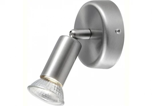 5739-1 Спот Globo Hot 5739-1