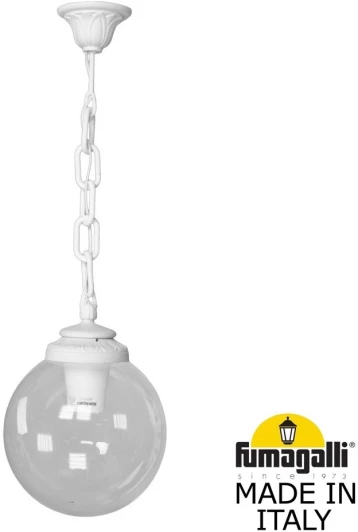 G25.120.000.WXF1R Уличный светильник подвесной Fumagalli GLOBE 250 G25.120.000.WXF1R