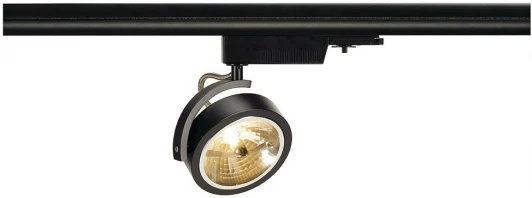 153580 Трековый светильник Slv Kalu 153580