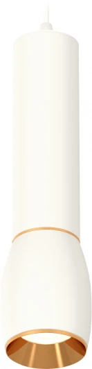 XP1122030 Подвесной светильник Ambrella Techno Spot XP1122030 (круглые)