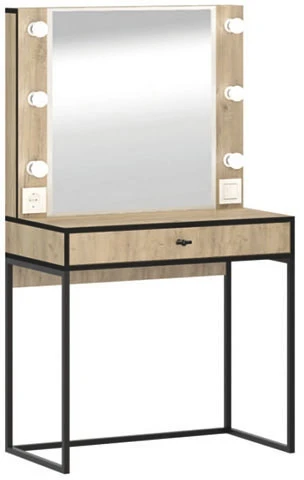 101449 Трюмо Берген 2, Ивару