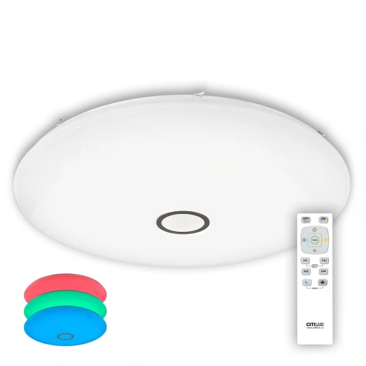 CL703205RGB Потолочный светильник Citilux Старлайт CL703205RGB