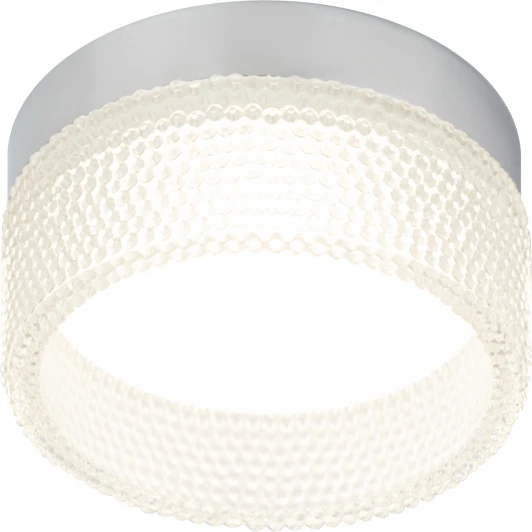 DK97 CH/TR Точечный светильник ЭРА DK97 CH/TR