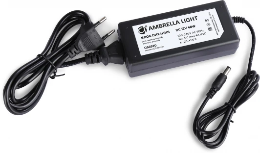 GS8520 Блок питания Ambrella Illumination GS8520 для светодиодной ленты с вилкой 12V 48W 4A IP20 100-240V