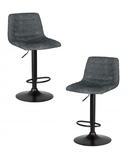 LM-5037-N_B-M_TT-VIVALDI15 Набор 2 шт стул барный DOBRIN TRAVIS (серый (VIVALDI15))