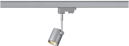 152242 Трековый светильник Slv Bima 152242
