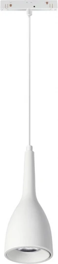 358550 Трековый светильник Novotech Shino 358550 (LED, 48V, круглые)