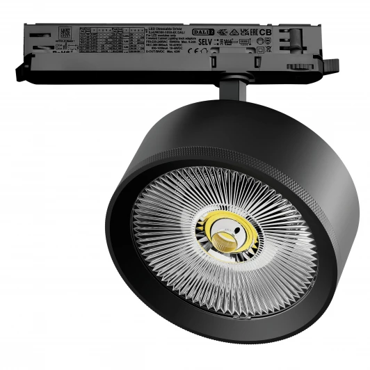 A5747DALI Трековый светильник трехфазный светодиодный LED 35W 220V с управлением DALI Lightstar Alta Pro A5747DALI