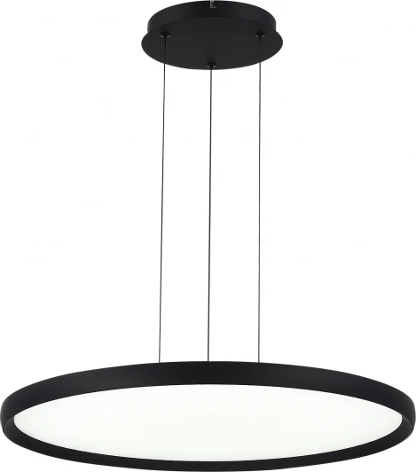 SL6015.403.01 Подвесной светильник ST Luce Satellite SL6015.403.01 Черный/Белый LED 1*45W