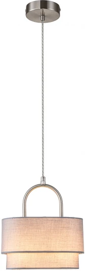 V000440 Подвесной светильник 13024/2P Nickel Indigo Borsa V000440 (220V, на проводе, круглые)