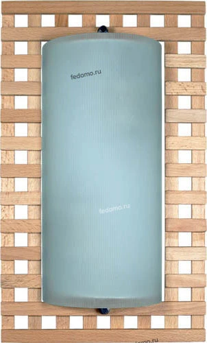 0703048/2 W Snowlight 3048 0703048/2 W