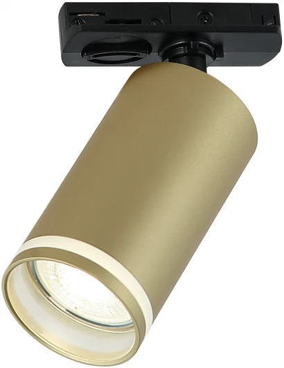 IL.0010.0010 MG Трековый светильник ESTELA IL.0010.0010 MG