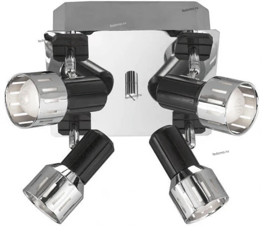 101789 Markslojd Arendal 101789