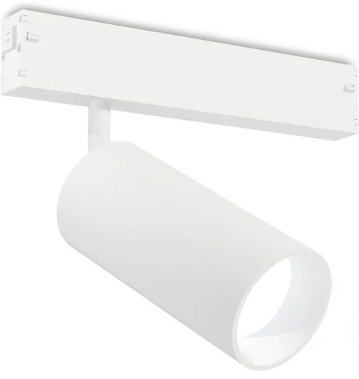 GL1221 Трековый светильник магнитный светодиодный диммируемый Ambrella TRACK SYSTEM GL1221 (регулировка яркости, 220V, пульт управления, управление смартфоном, умный дом - LampSmart)