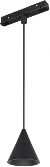 037370 Трековый светильник магнитный светодиодный MAG-ORIENT-CONE-HANG-7W Warm3000 (BK, 40 deg, 48V) (Arlight, IP20 Металл) 037370